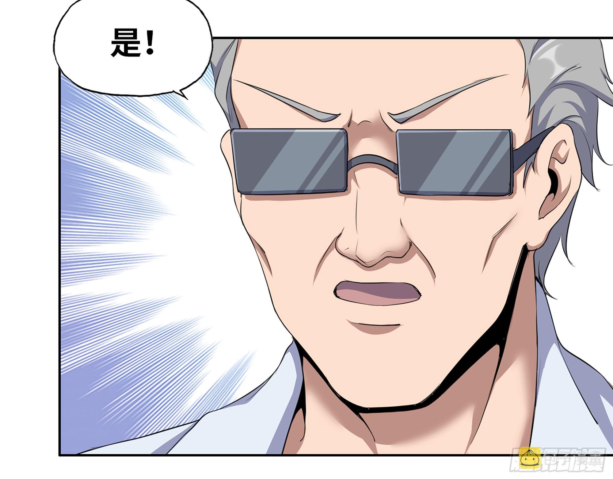 611- 前往公司71