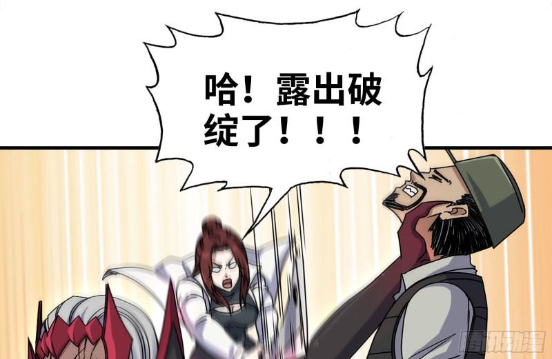 212-共同对付27