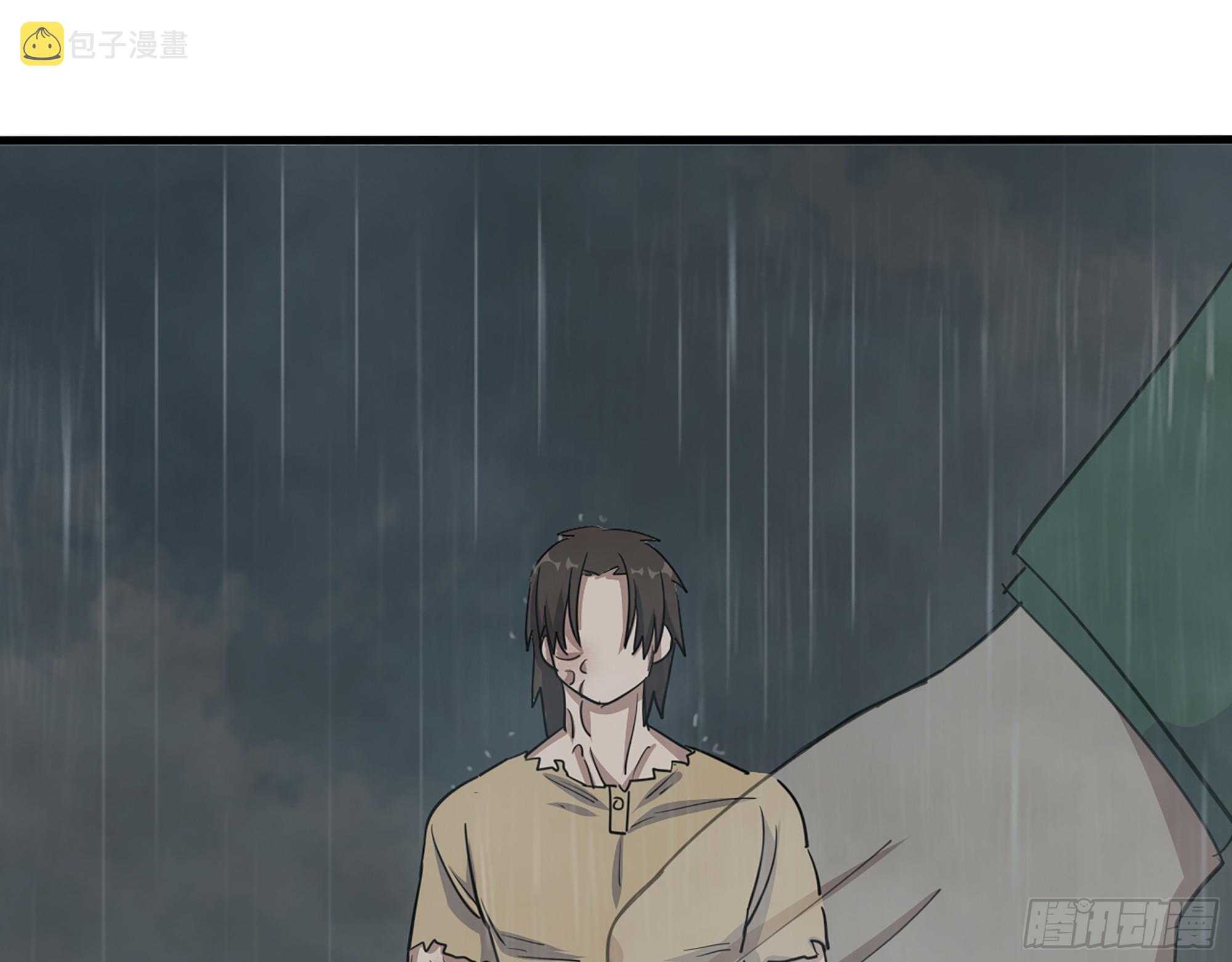 645- 救赎14