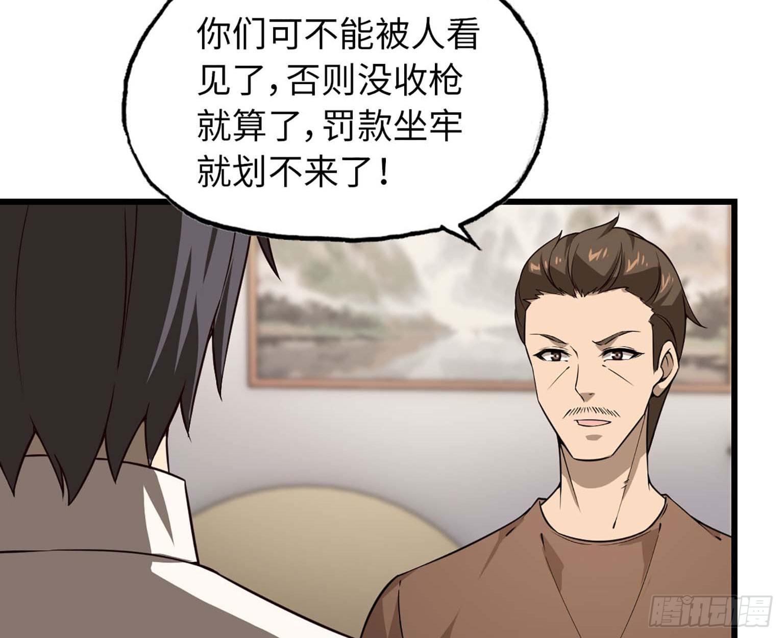 10- 再次回归26