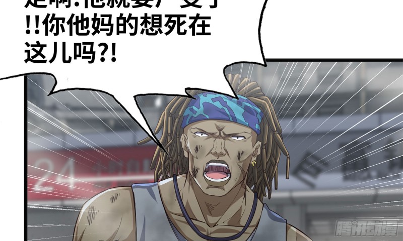 83-接受任务64