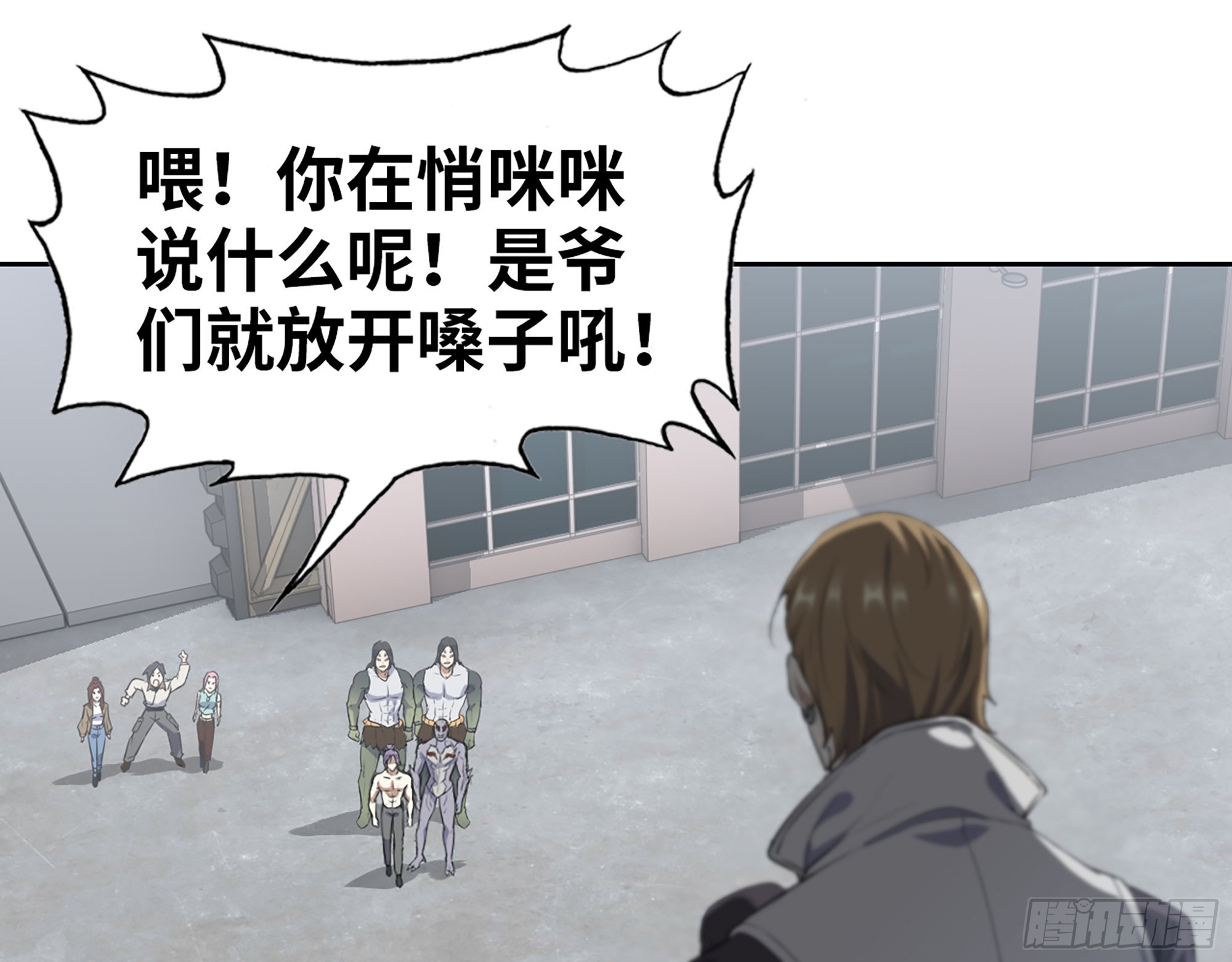 615- 看不透31