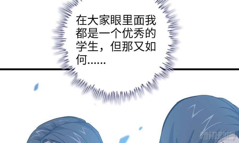 33- 被围堵32