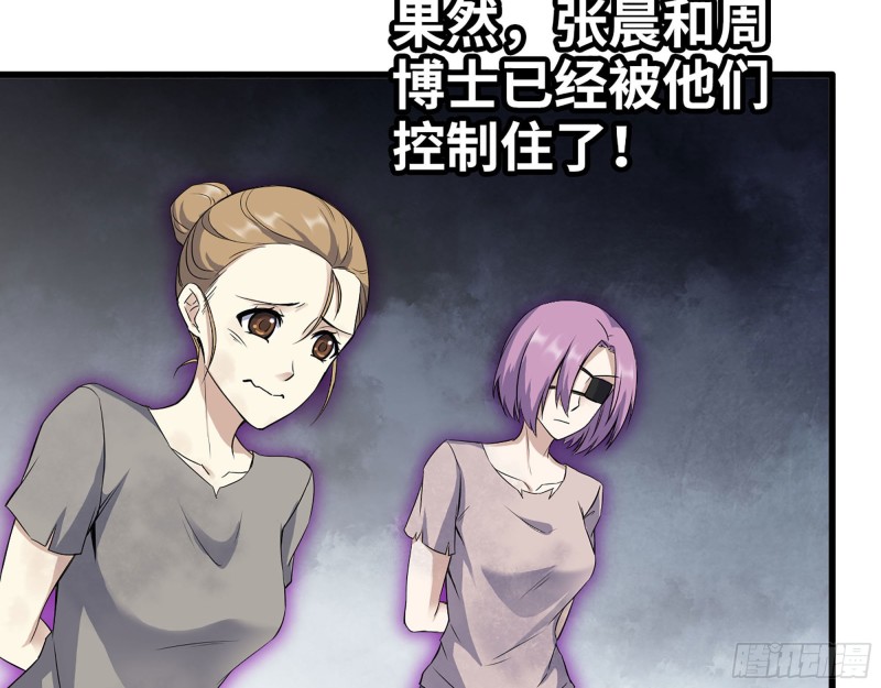 274- 毫无胜算46