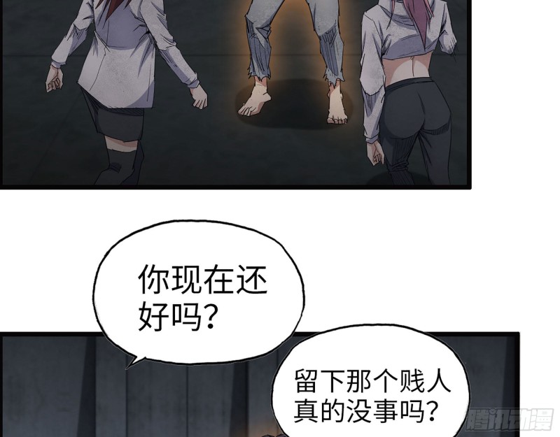 283- 吞食23