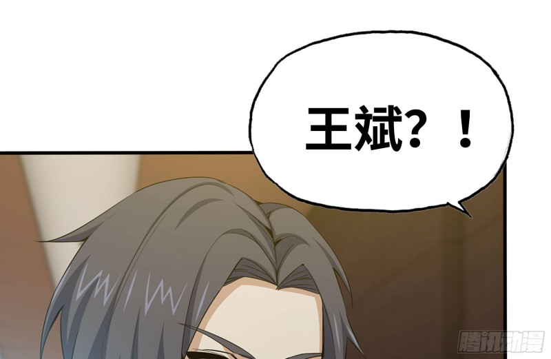 161-拍卖开始25