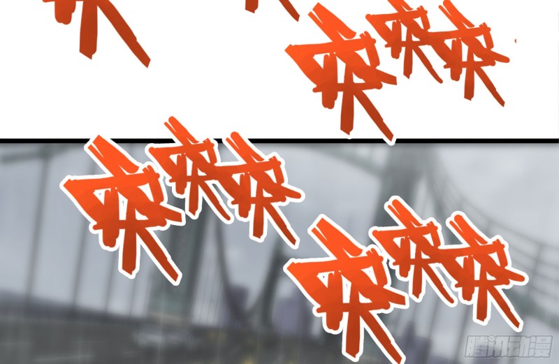 128-清除路障81