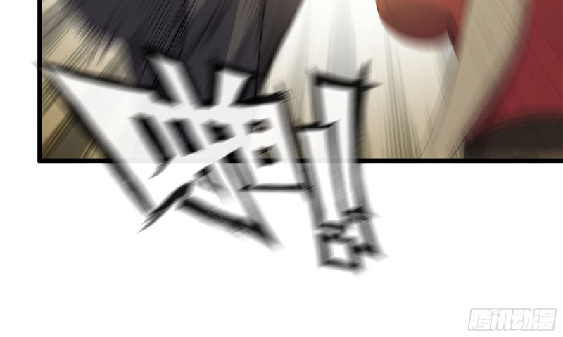 92-反转76