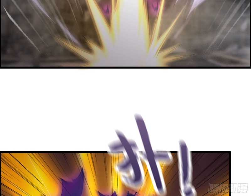 297- 吞噬？49