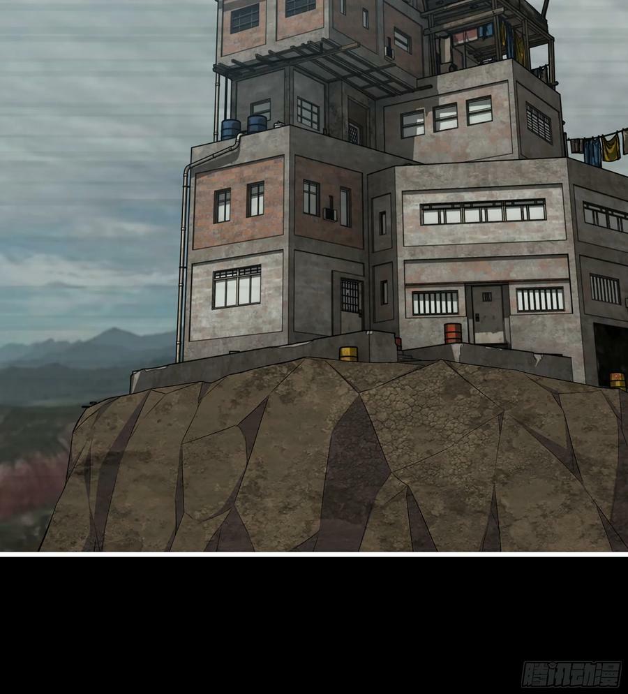 03- 特派员50