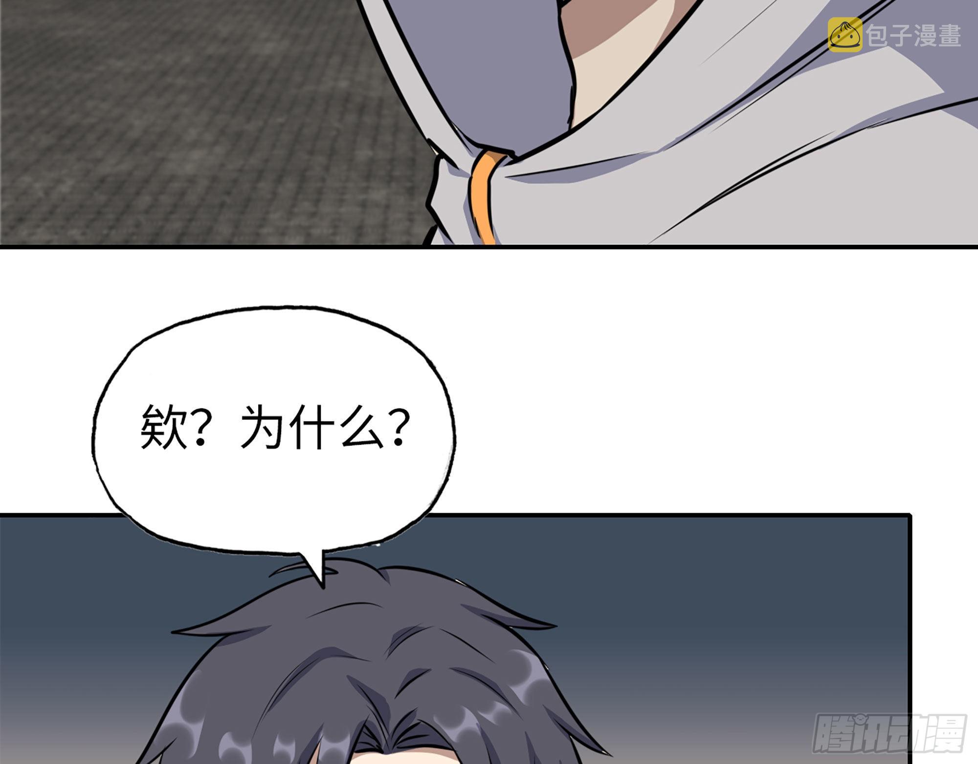 565- 病毒感染15