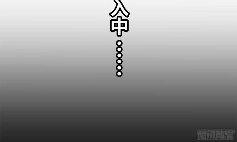 147- 负子蟾167