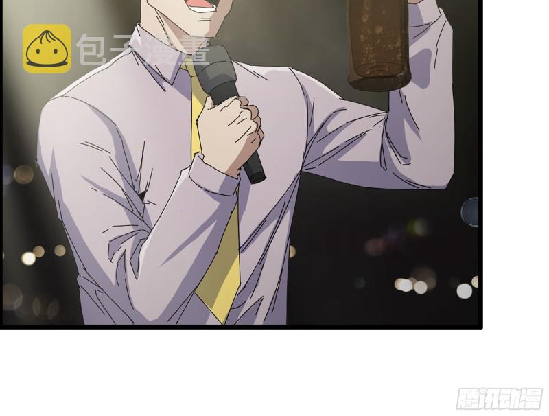 311- 不想玩玩吗？42