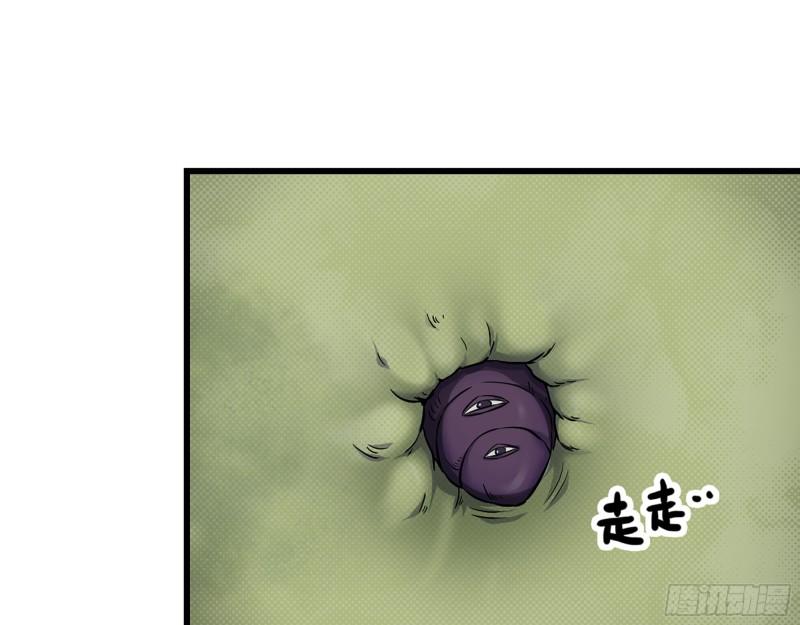 465- 究极形态？8