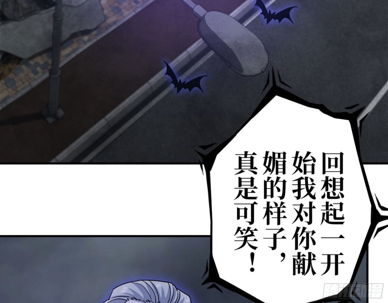 296- 分身45