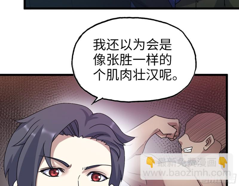 346- 你也是穿越者？27