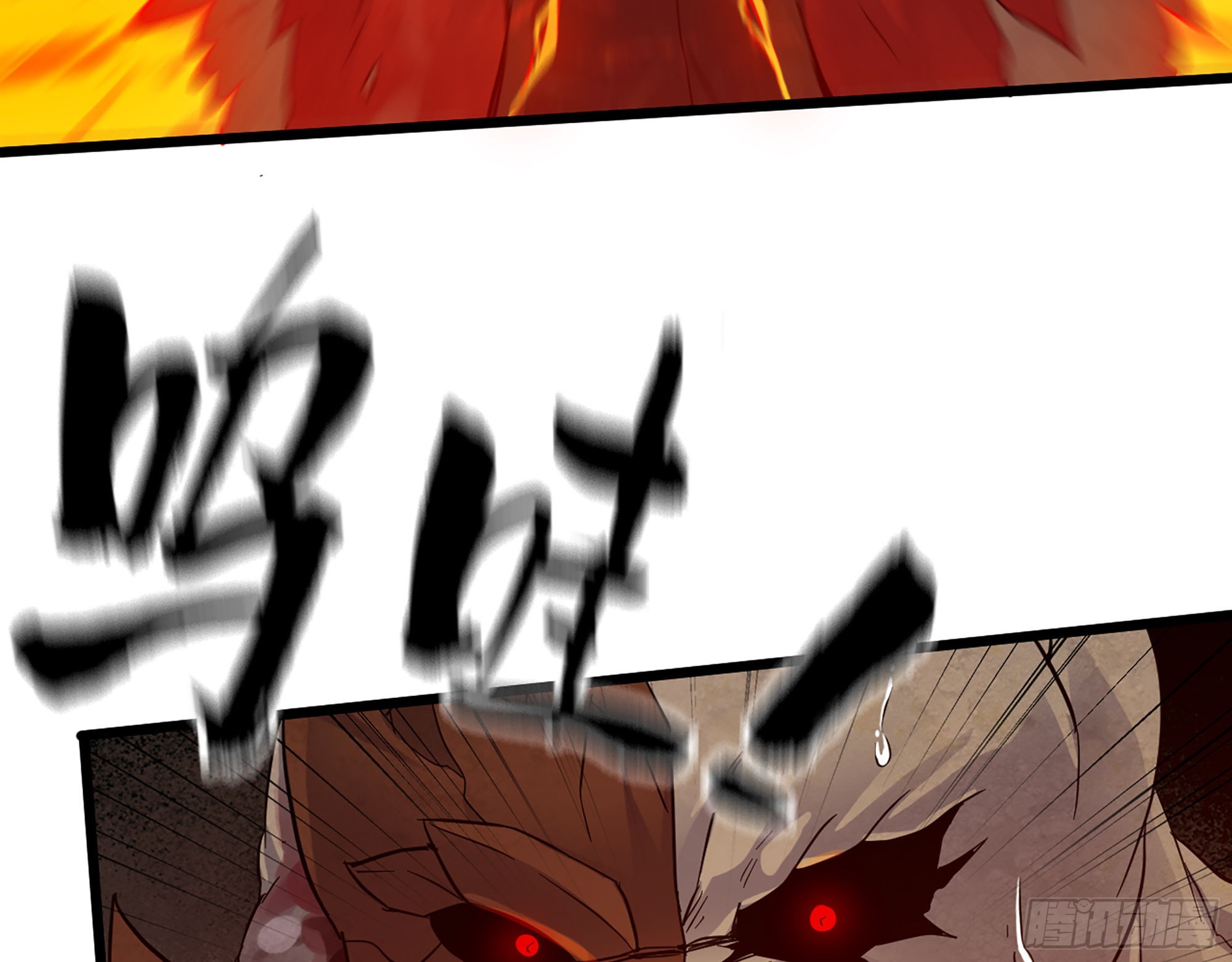 556- 让人看不透33