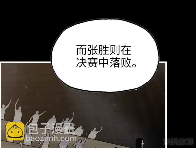 318- 小月的鬼主意31