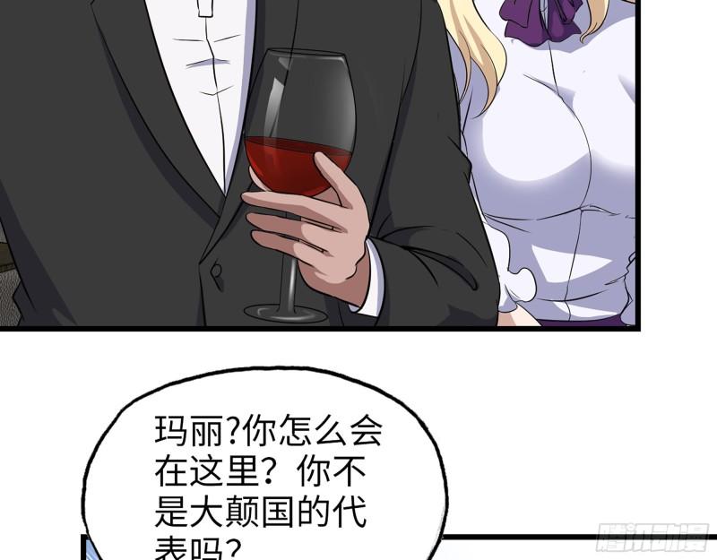 529- 普利斯将军49