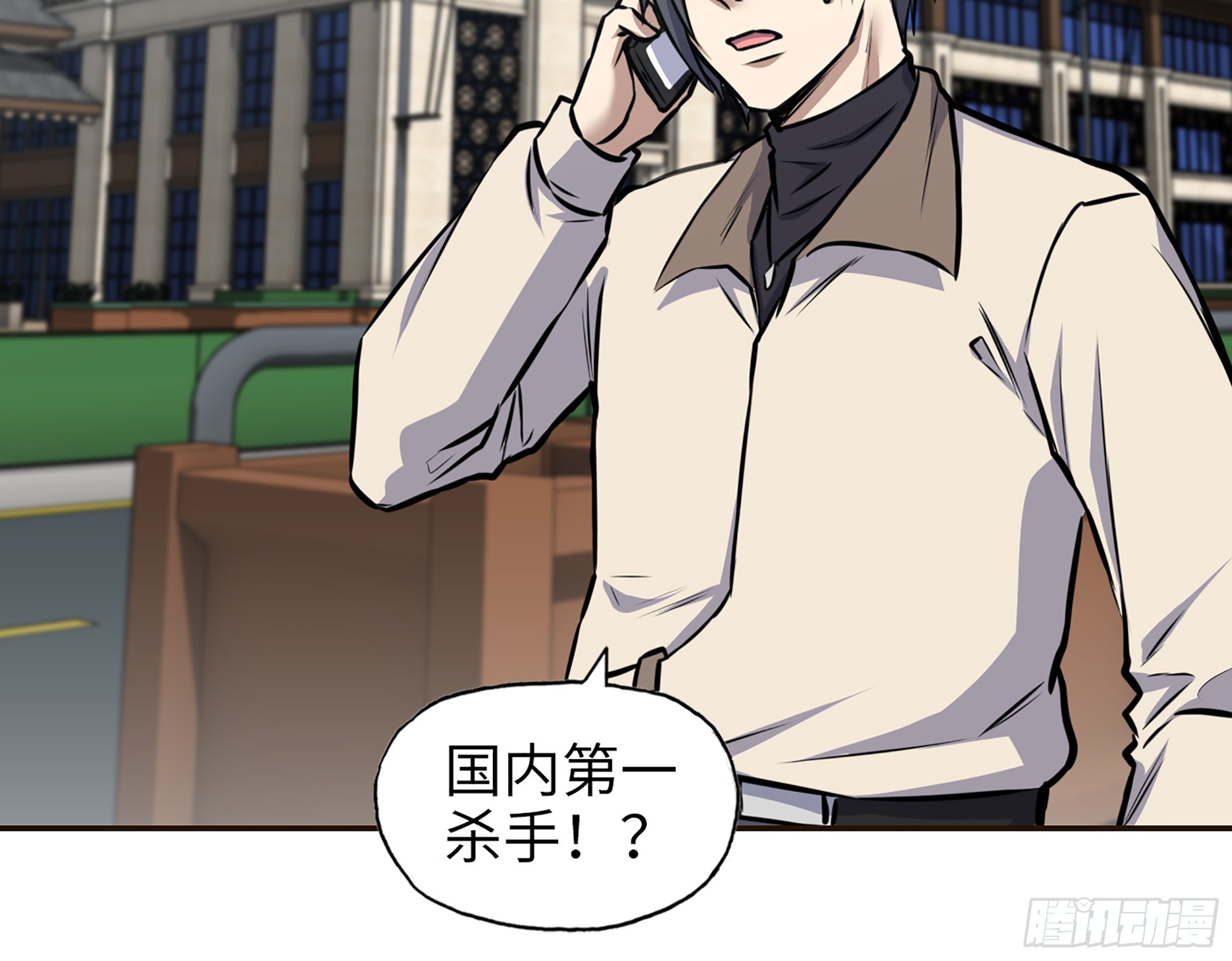 654- 让你失去一切20