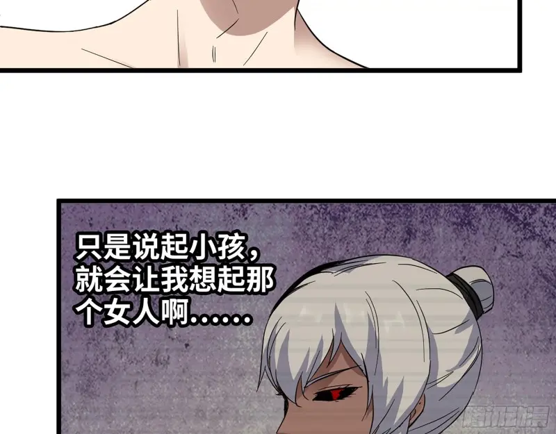 357- 缓解的方式45