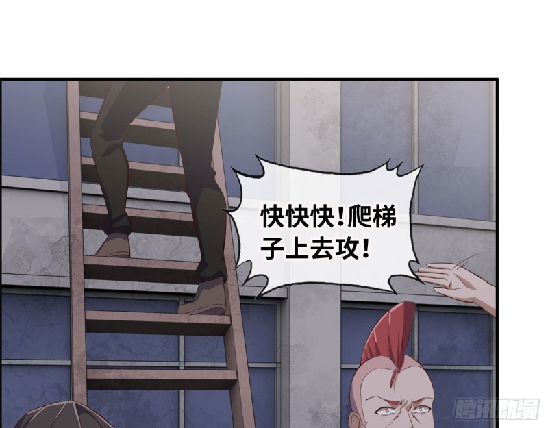 28- 螳螂捕蝉8
