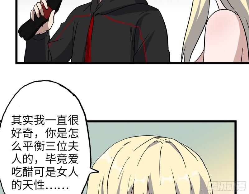 393- 汇合22