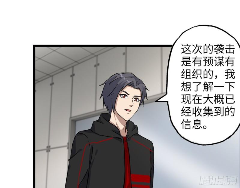382- 活在人民心中51