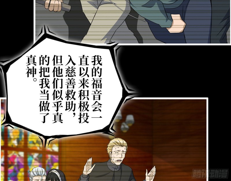 275- 幻想空间65