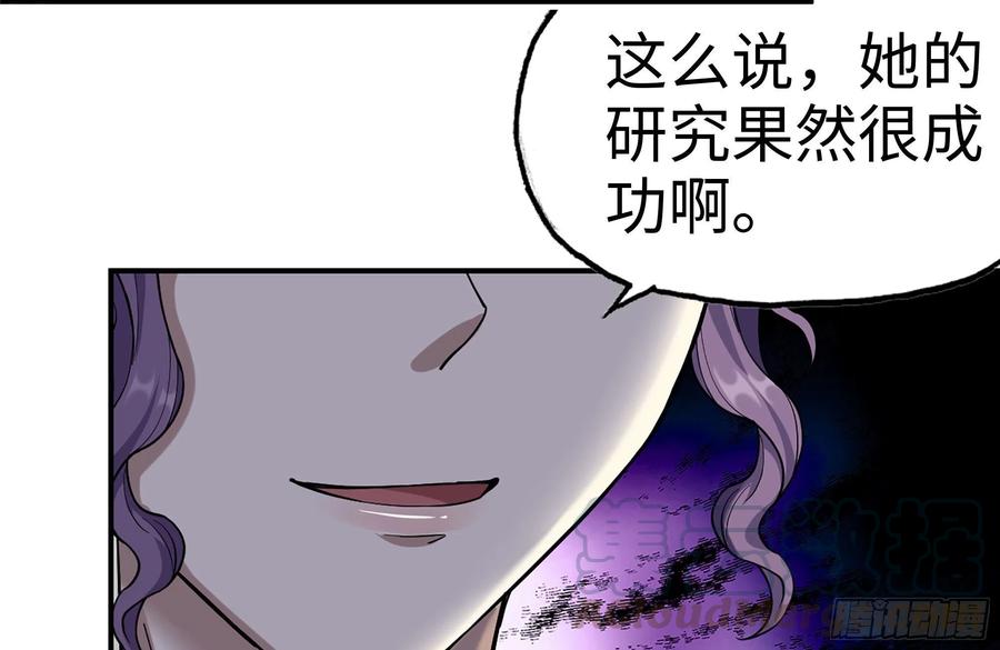 230-惊人的事实42