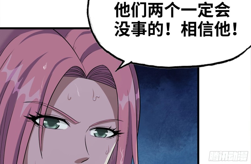 130-紧急情况44