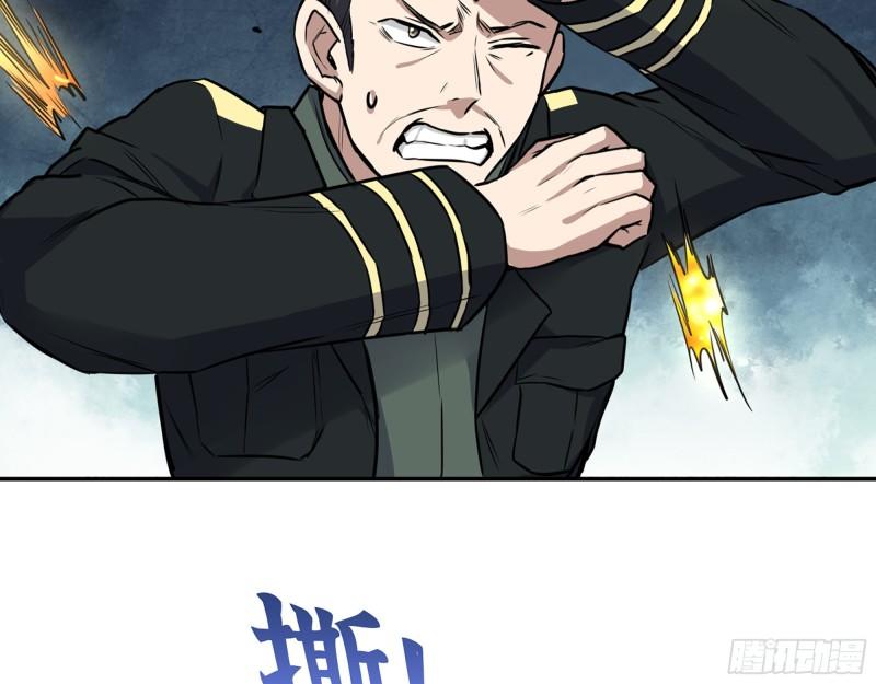 360- 各自的对手3