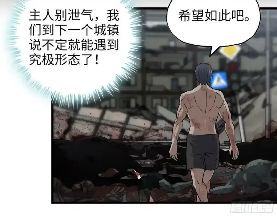 510- 可遇不可求20