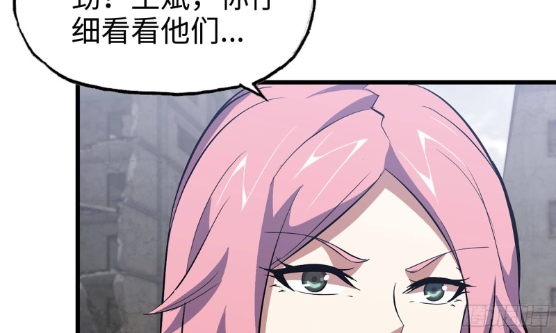 62-金爷币36
