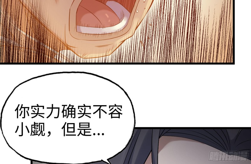 175-胜负已分67