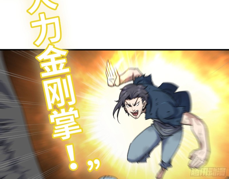 274- 毫无胜算19