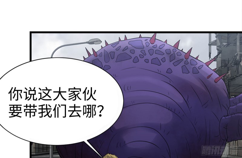 196-掠夺68