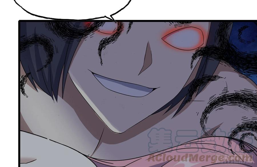 233-吐露真相66