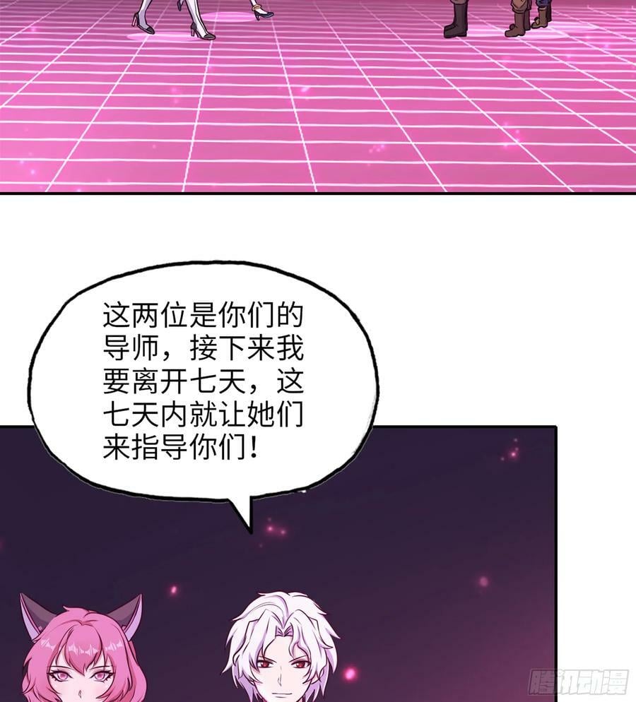 16- 金苹果32