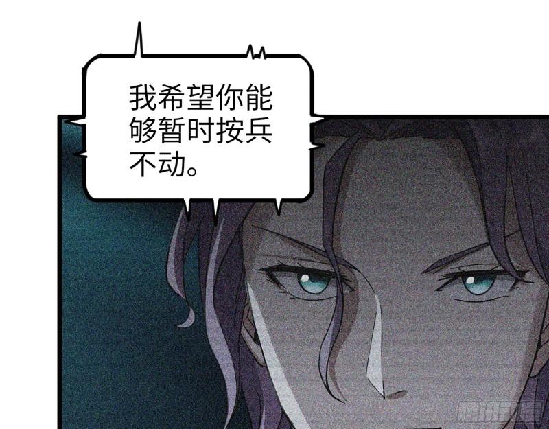 395- 商场博弈1