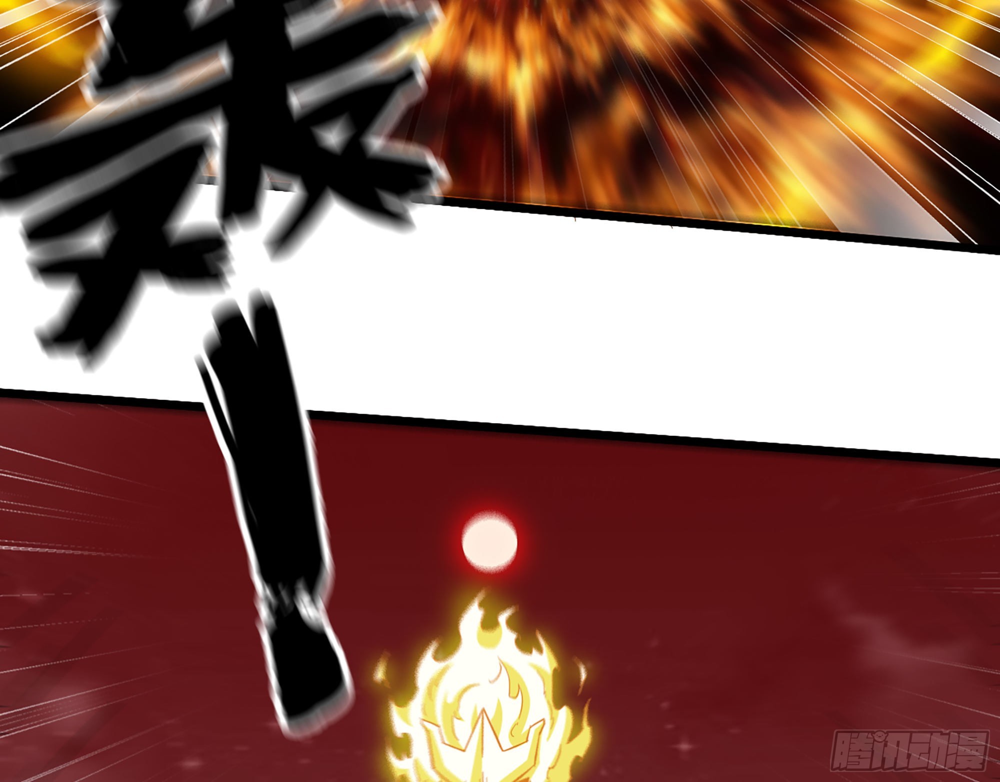 582- 光之战49