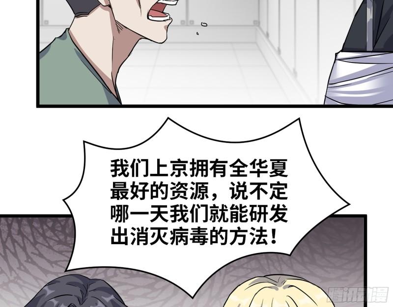 382- 活在人民心中35