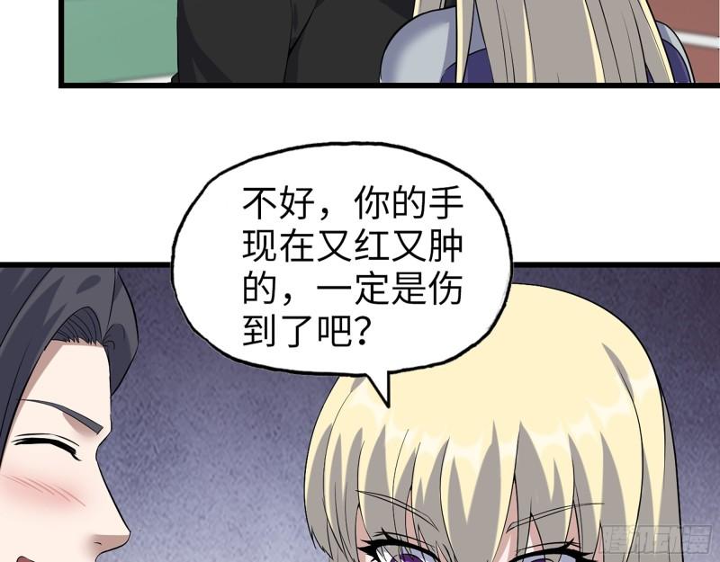 390- 亲亲才能好哦26