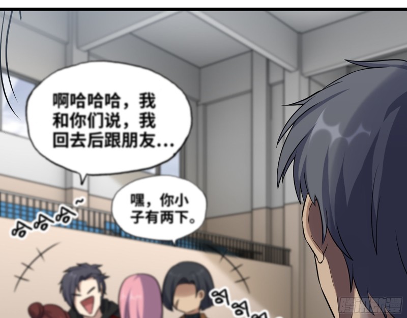 340- 周博士惨败116