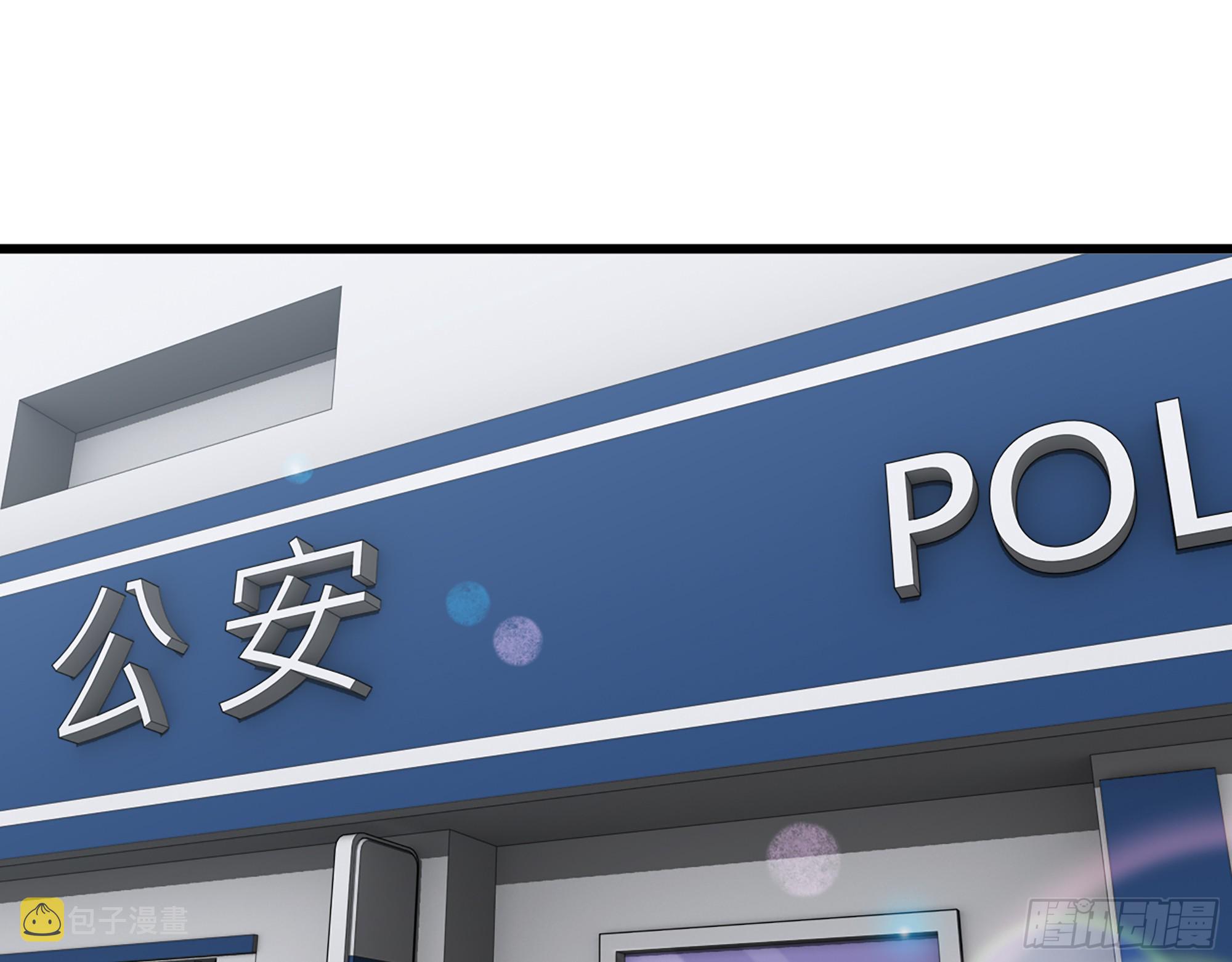 653- 没那么简单38