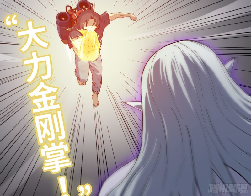 290- 病毒耐受性23