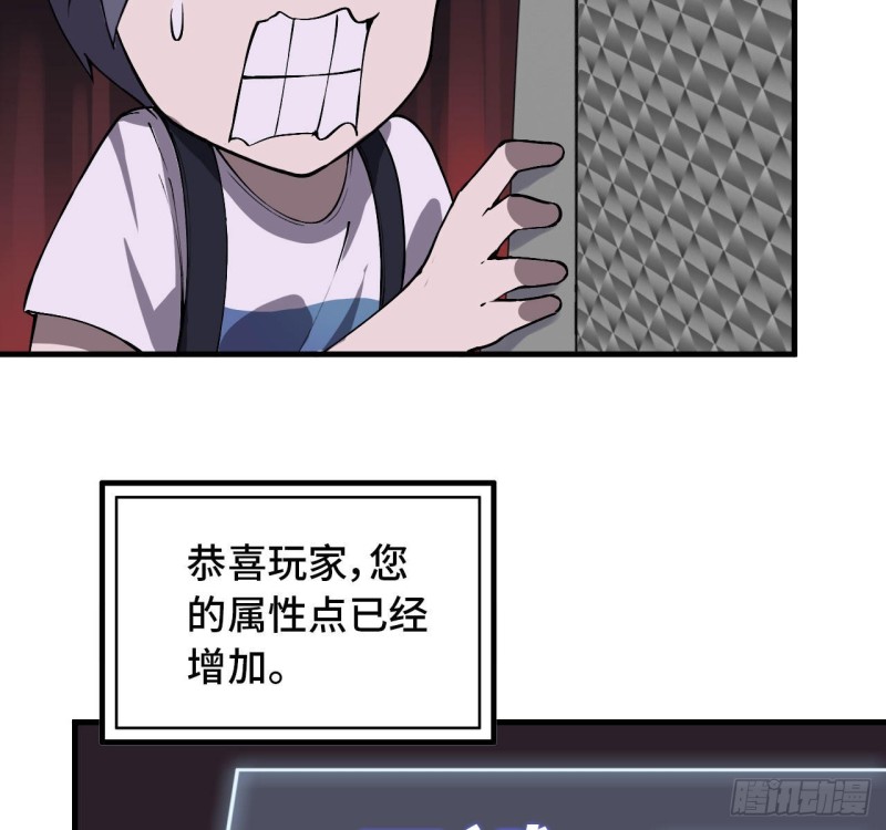 26- 抽奖！31