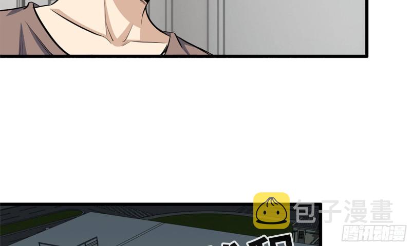 56-王斌归来36