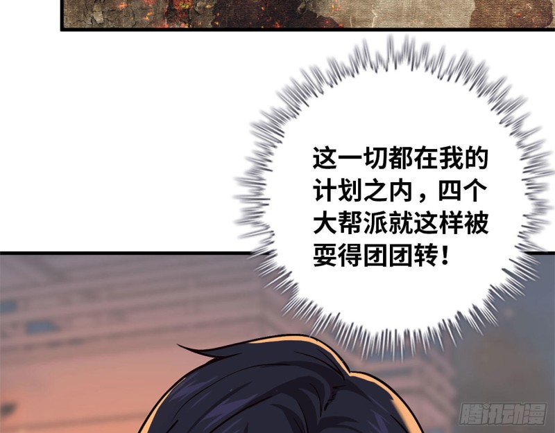 22- 打枪练习16