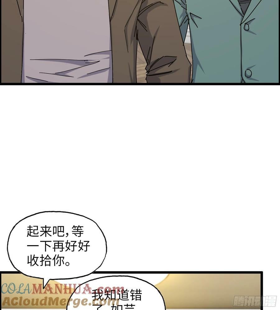 18- 紧急事件15